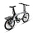 Gepäckträger für E-Bike City Faltrad
